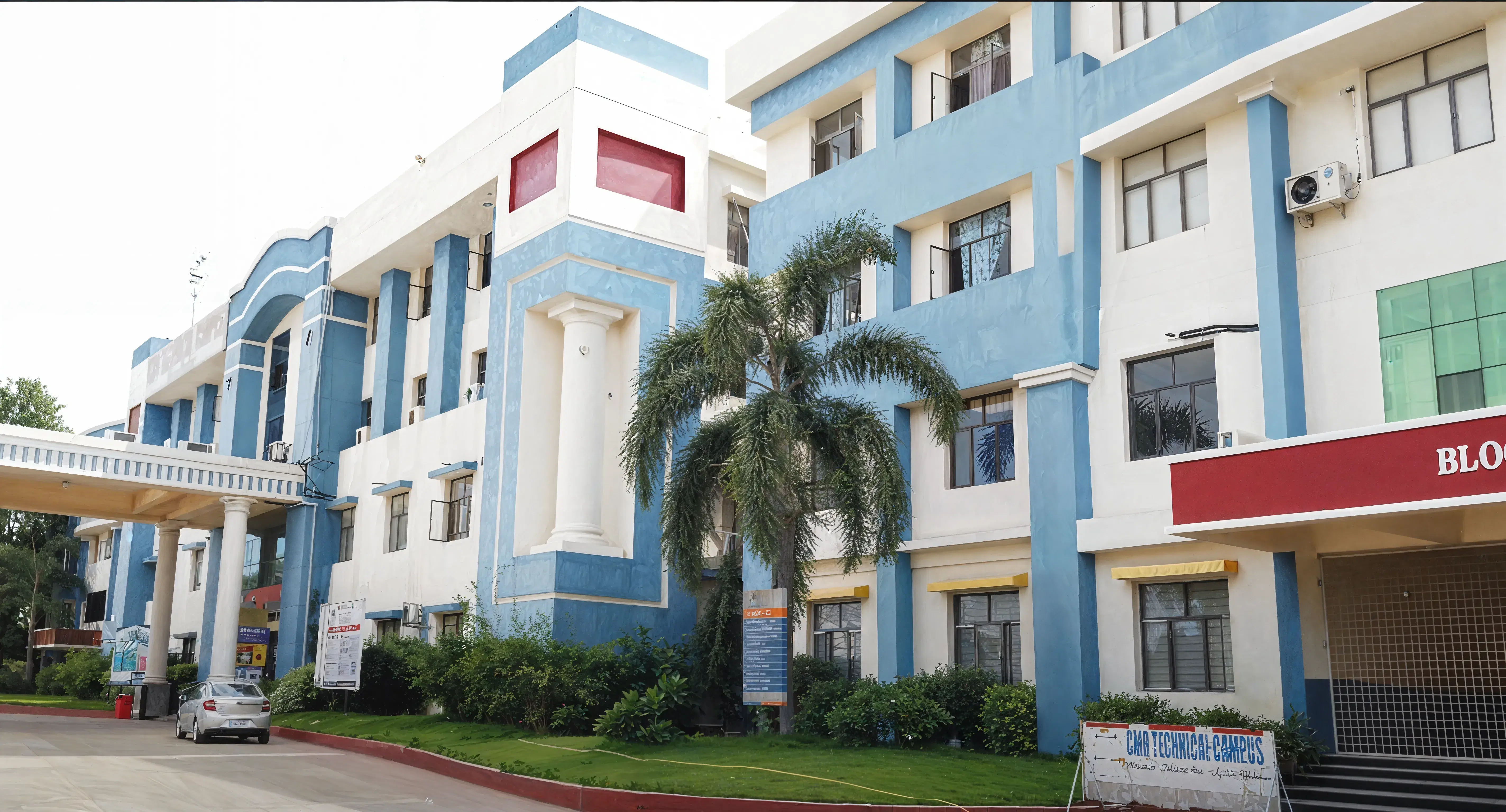 UCMS Delhi Academic Infrastructure photo 1